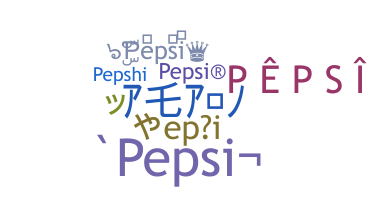 Kælenavn  - Pepsi