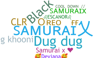 Kælenavn  - SamuraiX