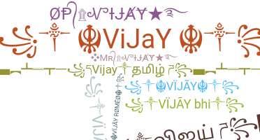 Kælenavn  - Vijay