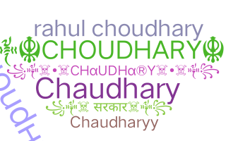 Kælenavn  - Choudhary