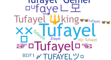 Kælenavn  - Tufayel
