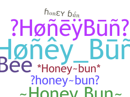 Kælenavn  - HoneyBun