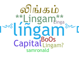 Kælenavn  - Lingam