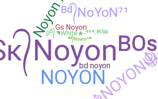 Kælenavn  - Noyon