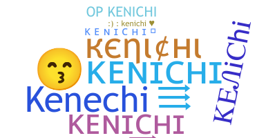 Kælenavn  - Kenichi