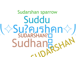 Kælenavn  - Sudarshan