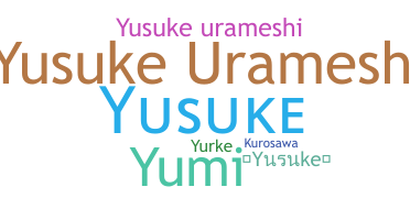 Kælenavn  - Yusuke