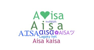 Kælenavn  - Aisa