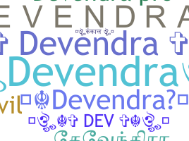 Kælenavn  - Devendra