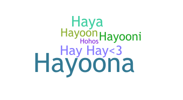 Kælenavn  - Haya