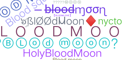 Kælenavn  - BloodMoon