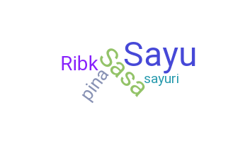 Kælenavn  - Sayuri