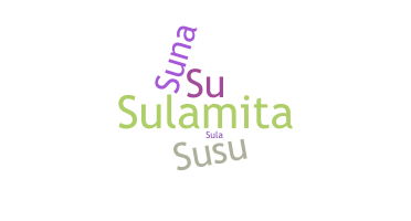 Kælenavn  - Sulamita