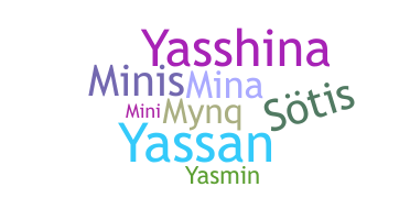 Kælenavn - Yasmina