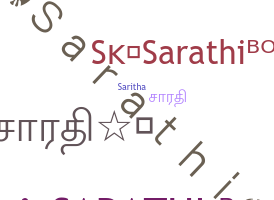 Kælenavn  - Sarathi