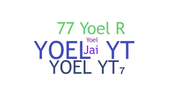 Kælenavn  - YoelYT