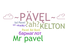 Kælenavn  - Pavel