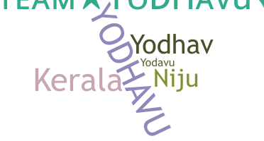 Kælenavn  - Yodhavu