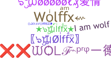 Kælenavn  - WolfFX