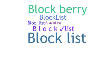 Kælenavn  - Blocklist