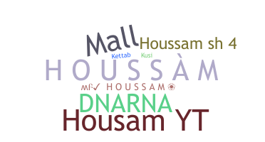 Kælenavn  - Houssam