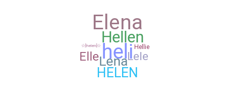 Kælenavn  - Helen