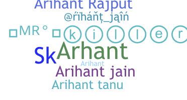 Kælenavn  - Arihanth