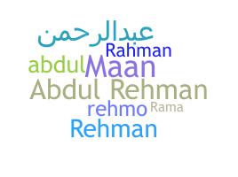 Kælenavn  - AbdulRehman