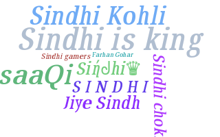 Kælenavn  - Sindhi