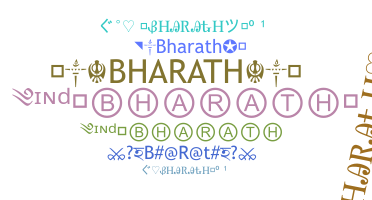Kælenavn  - Bharath