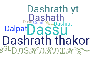 Kælenavn  - Dashrath