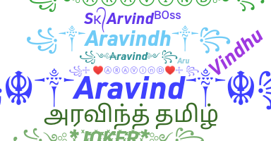Kælenavn  - Aravind
