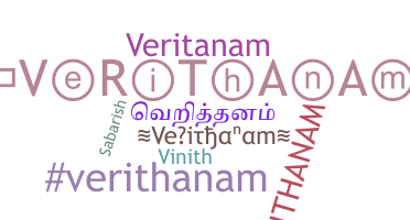 Kælenavn  - Verithanam