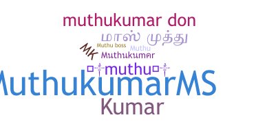 Kælenavn  - Muthukumar