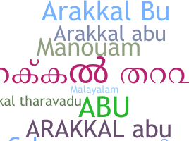 Kælenavn  - ArakkalAbu