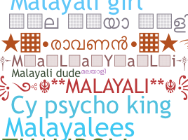 Kælenavn  - Malayali