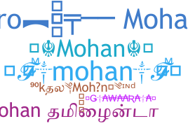 Kælenavn  - Mohan