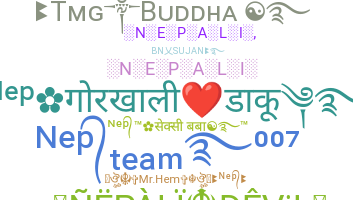 Kælenavn  - Nepali