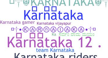 Kælenavn  - Karnataka