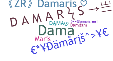 Kælenavn  - Damaris