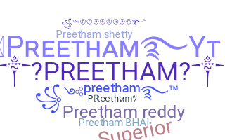 Kælenavn  - Preetham