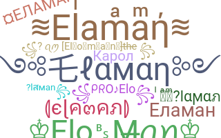 Kælenavn  - Elaman