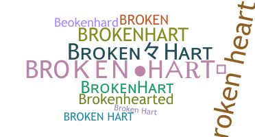 Kælenavn  - BrokenHart
