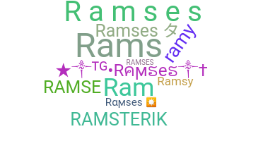 Kælenavn  - Ramses