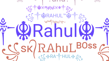 Kælenavn  - Rahul