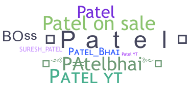 Kælenavn  - PatelBhai