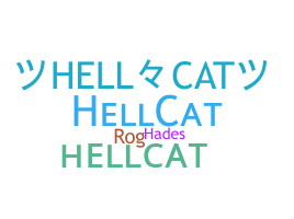 Kælenavn  - Hellcat