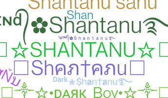 Kælenavn  - Shantanu