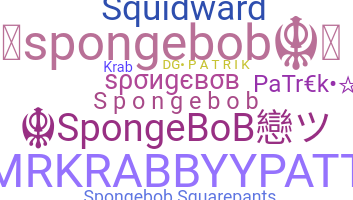 Kælenavn  - spongebob