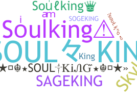 Kælenavn  - Soulking